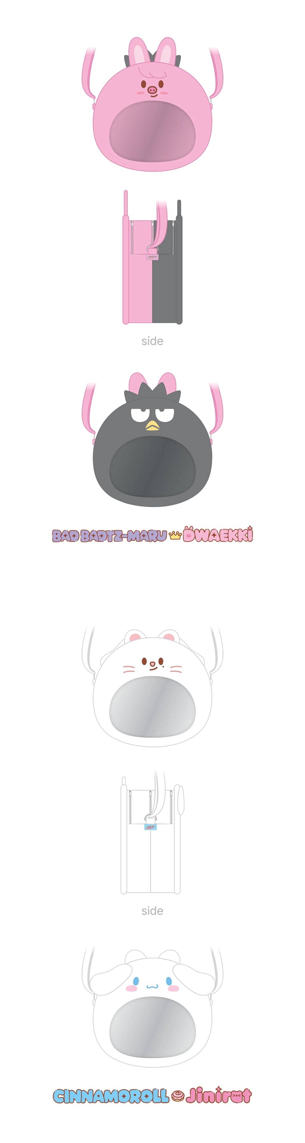 PLUSH PVC CROSS BAG - SKZOO X SANRIO CHARACTERS