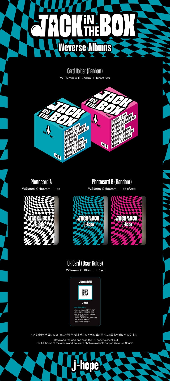 BTS J-HOPE - JACK IN THE BOX (Weverse Albums ver.)