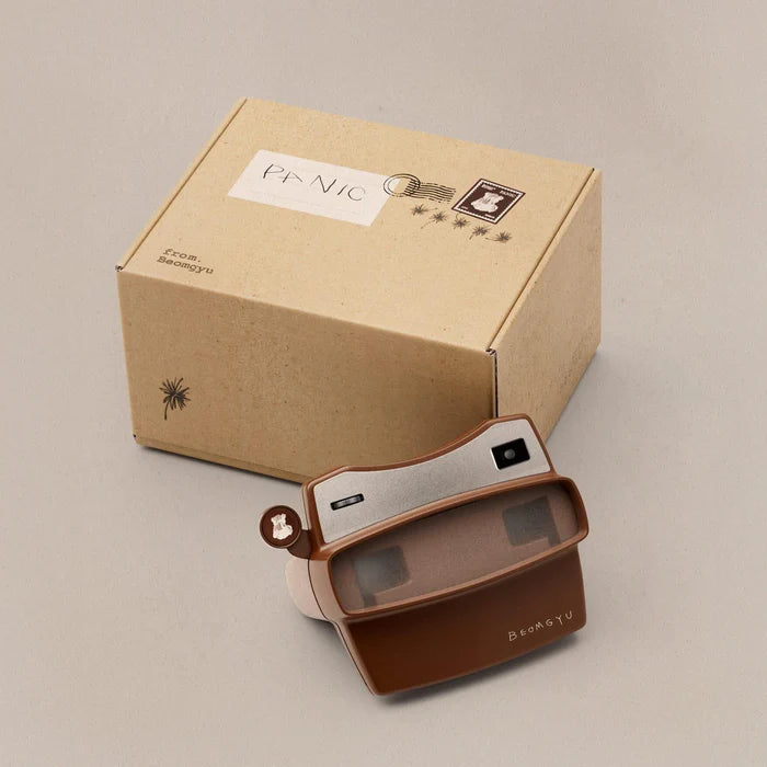 BEOMGYU (TXT) - BEOMGYU’s Mixtape: Panic