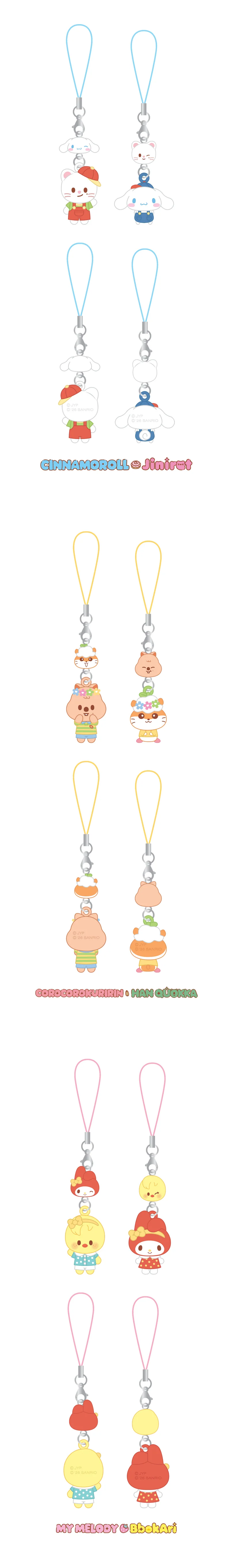 MINI FIGURE COUPLE KEYRING - SKZOO X SANRIO CHARACTERS