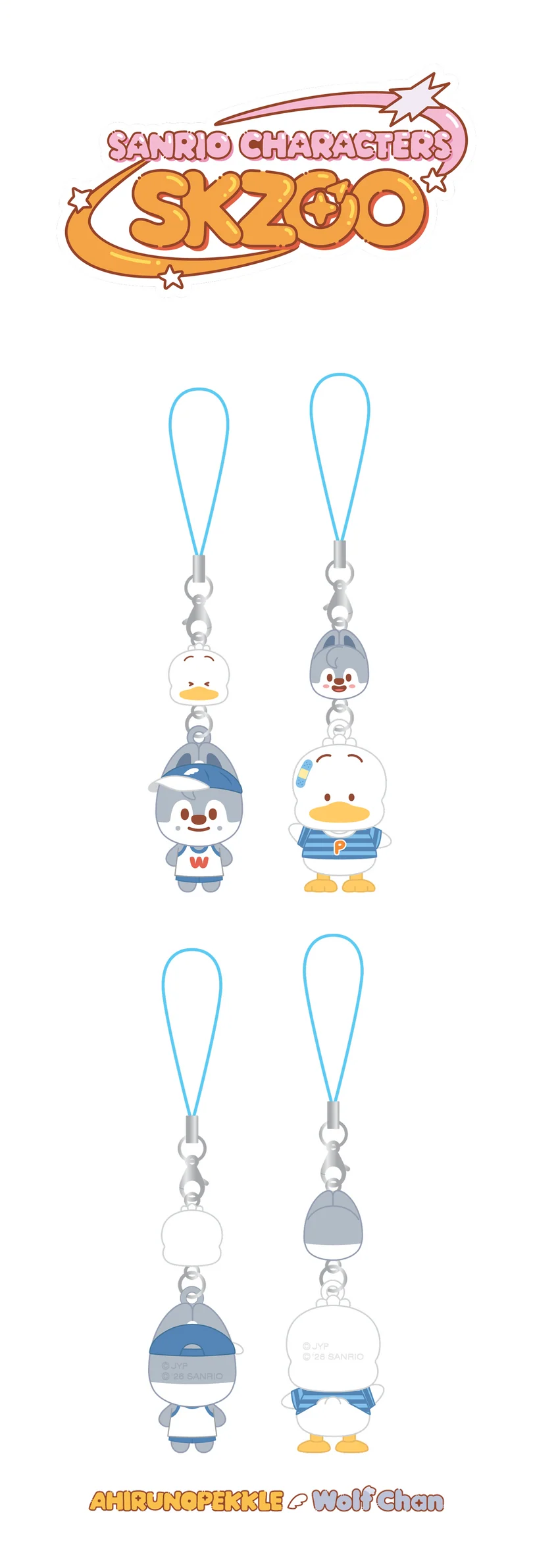 MINI FIGURE COUPLE KEYRING - SKZOO X SANRIO CHARACTERS
