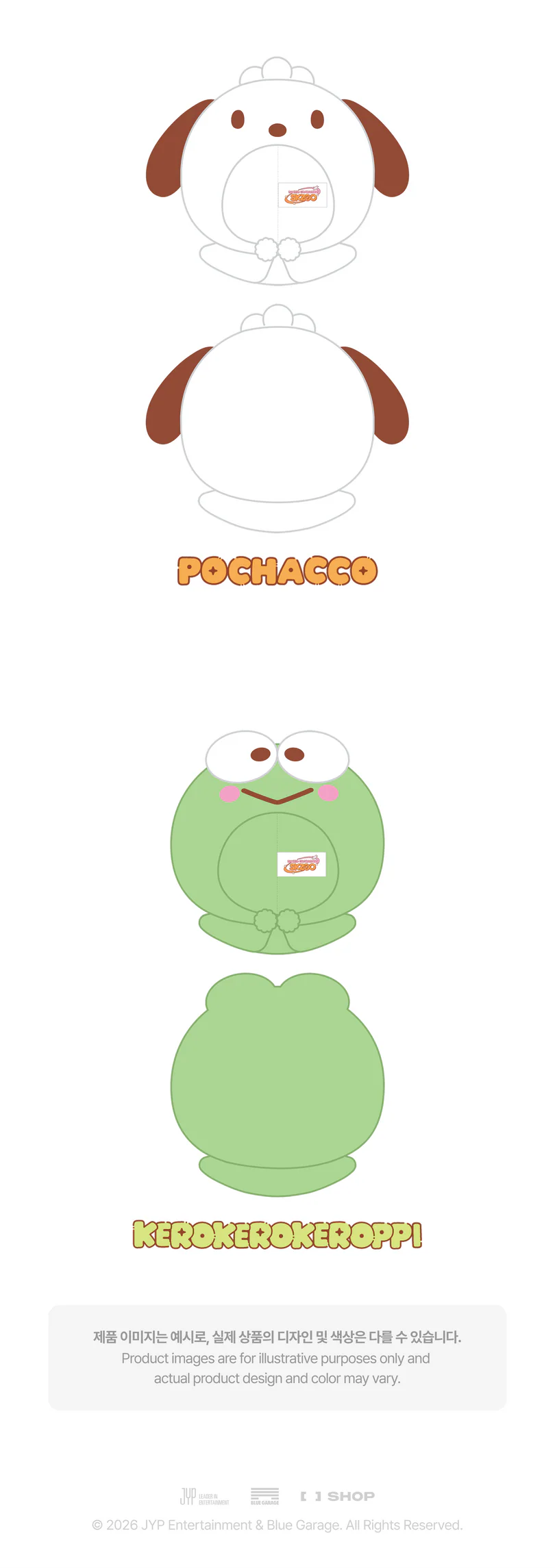 10CM SKZOO PLUSH OUTFIT (SANRIO CHARACTERS Ver.) - SKZOO X SANRIO CHARACTERS