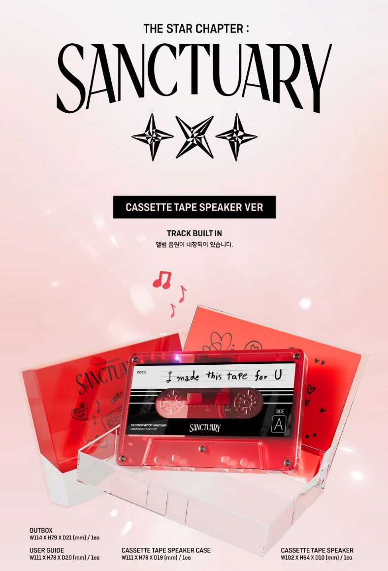 TOMORROW X TOGETHER (TXT) - Album THE STAR CHAPTER : SANCTUARY(Cassette Tape Speaker Ver.)