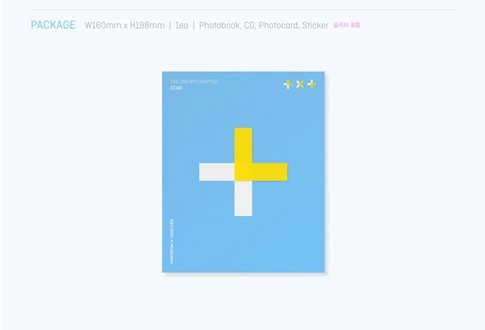 TOMORROW X TOGETHER (TXT) - THE DREAM CHAPTER : STAR