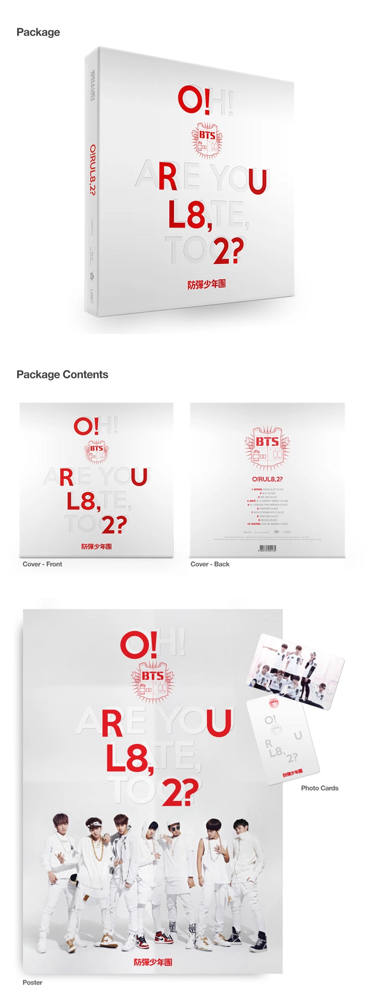 BTS - 1st Mini Album O!RUL8,2?