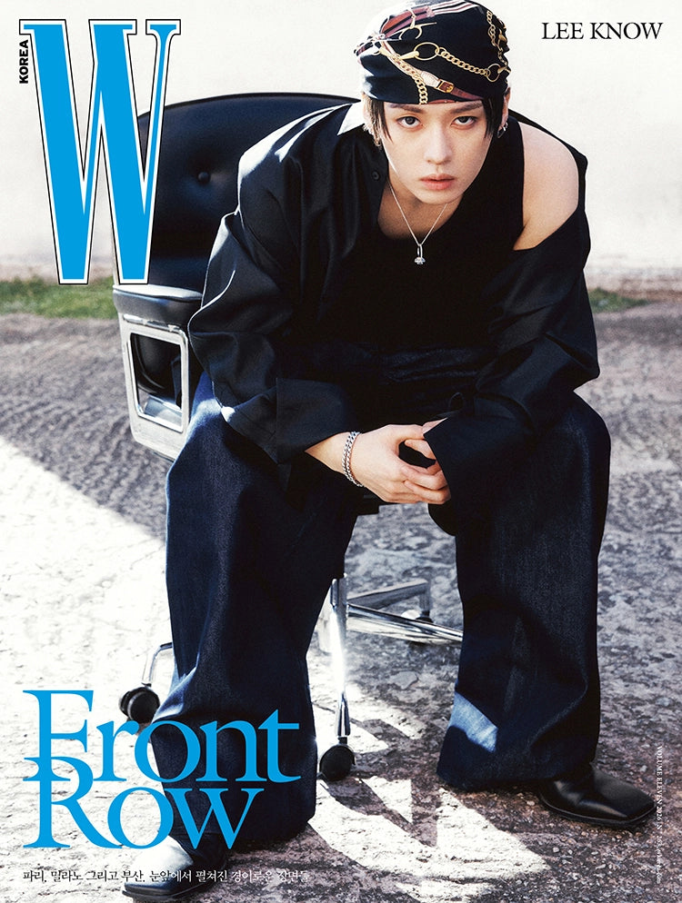 W Volume 2026 Vol.11 Cover : Lee Know (Stray Kids)