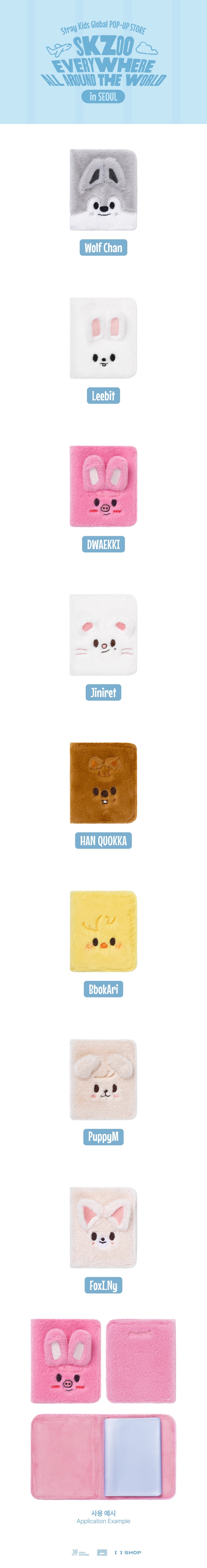 Stray Kids - SKZOO PLUSH COLLECT BOOK - SKZOO Everywhere All Around The World