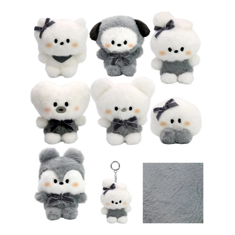 BT21 - Monotone Plush Keyring