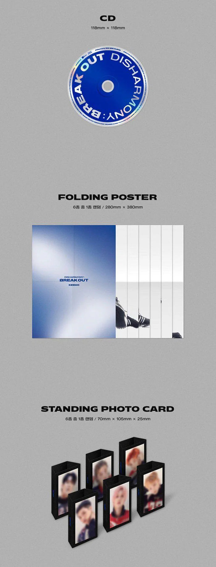 P1Harmony - Mini Album Vol.2 DISHARMONY : BREAK OUT