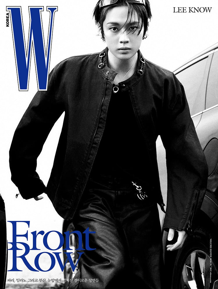 W Volume 2026 Vol.11 Cover : Lee Know (Stray Kids)
