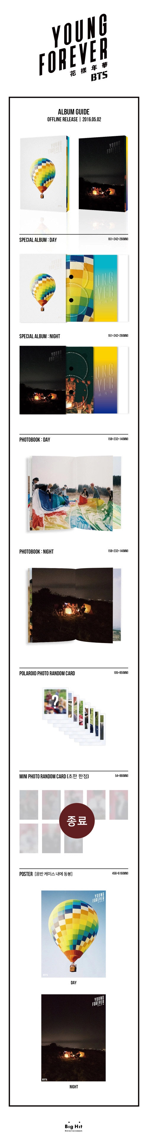 BTS - SPECIAL ALBUM YOUNG FOREVER (DAY / NIGHT Ver.)