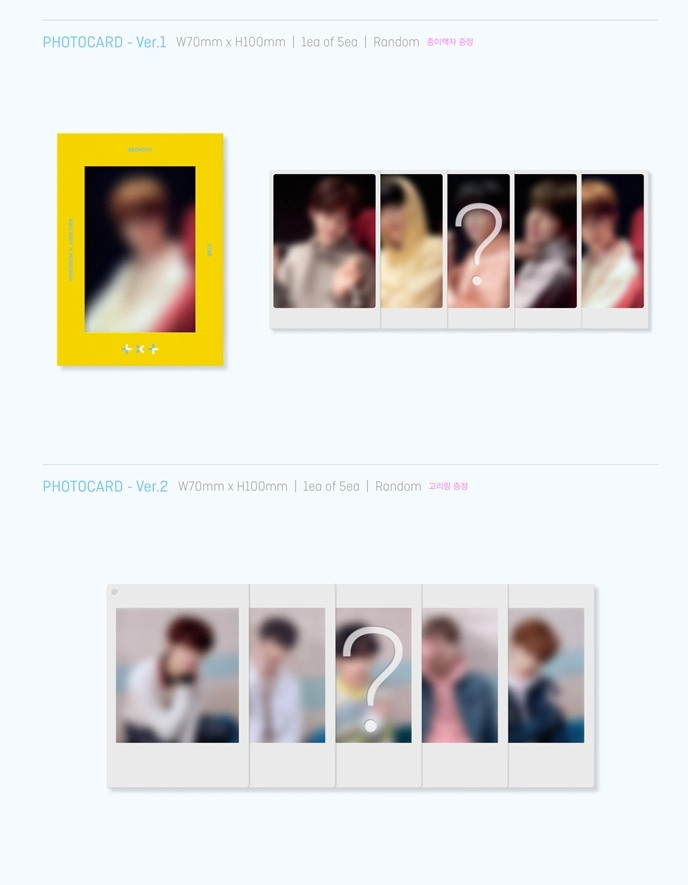 TOMORROW X TOGETHER (TXT) - THE DREAM CHAPTER : STAR