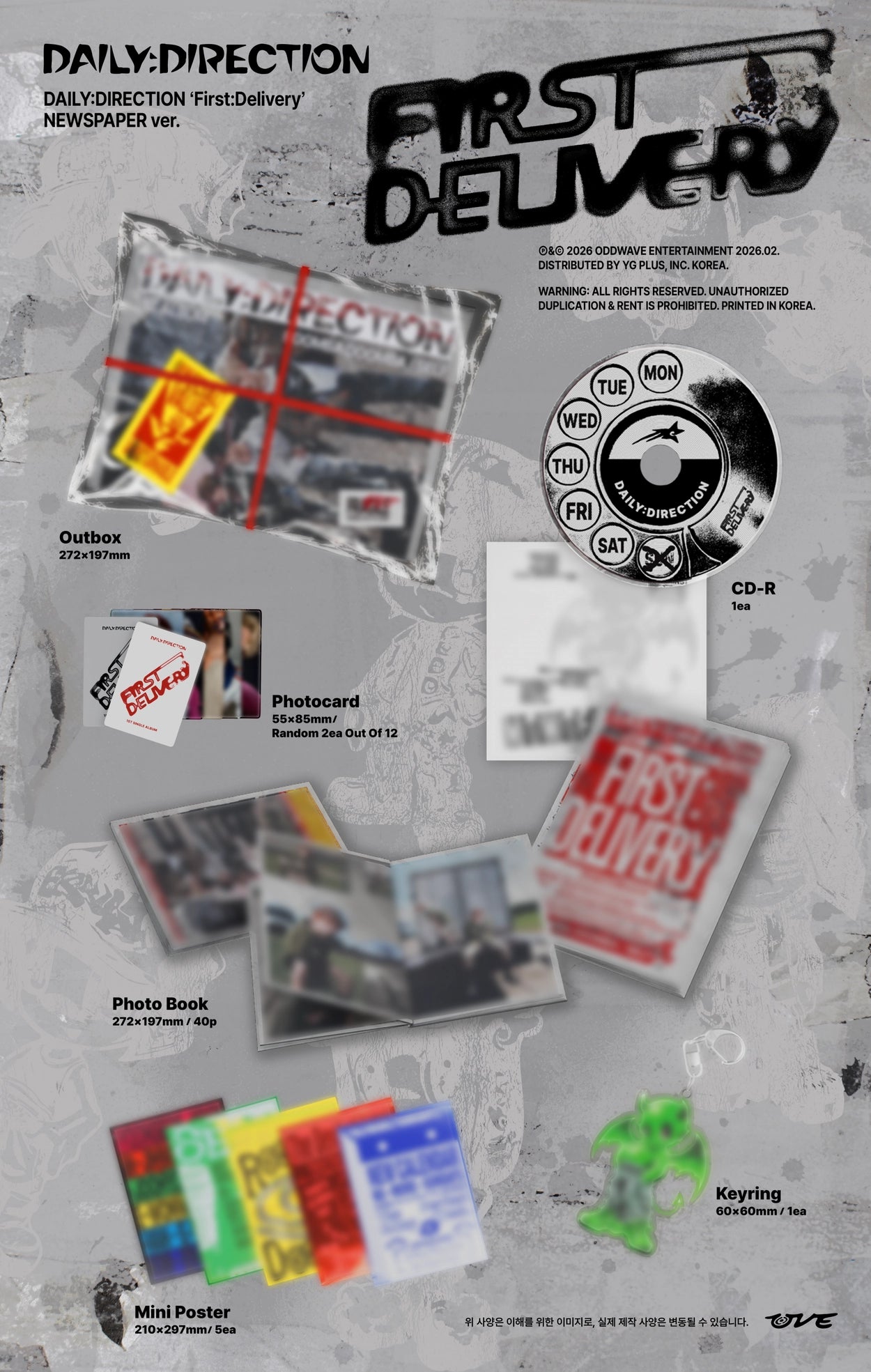 DAILY:DIRECTION - First:Delivery (NEWSPAPER ver. / EXPRESS ver.)