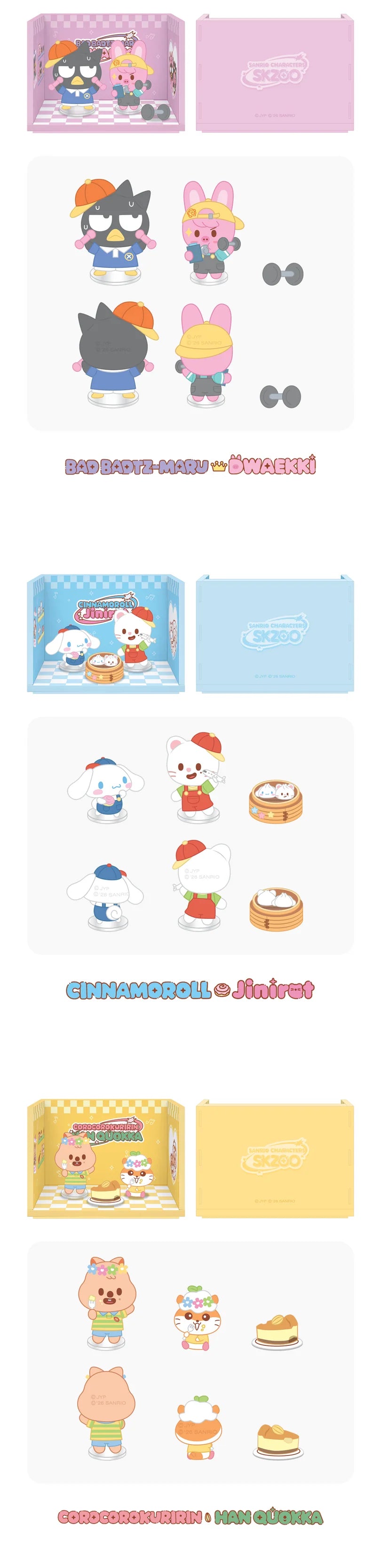 ROOM FIGURE - SKZOO X SANRIO CHARACTERS