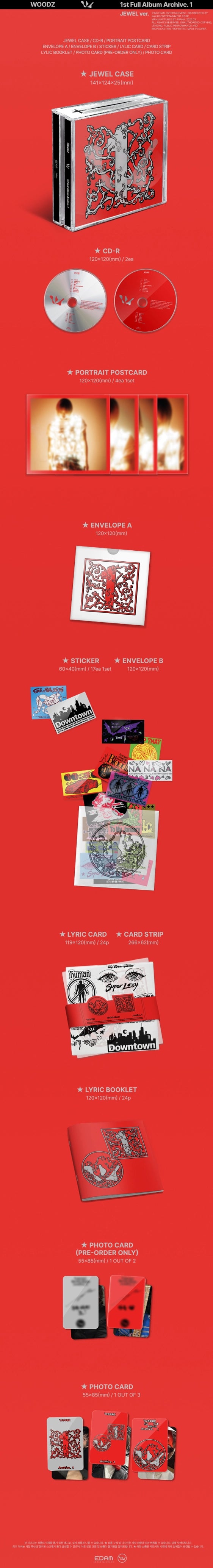 WOODZ - 1st Album Archive. 1 (Jewel Ver.)