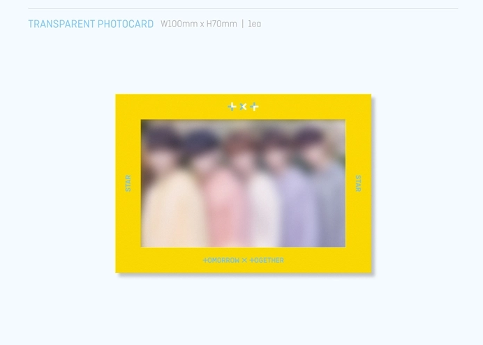TOMORROW X TOGETHER (TXT) - THE DREAM CHAPTER : STAR