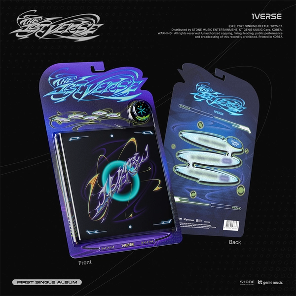 1VERSE - 1st Single Album The 1st Verse