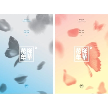 BTS - 4th Mini Album THE MOST BEAUTIFUL MOMENT IN LIFE PART.2