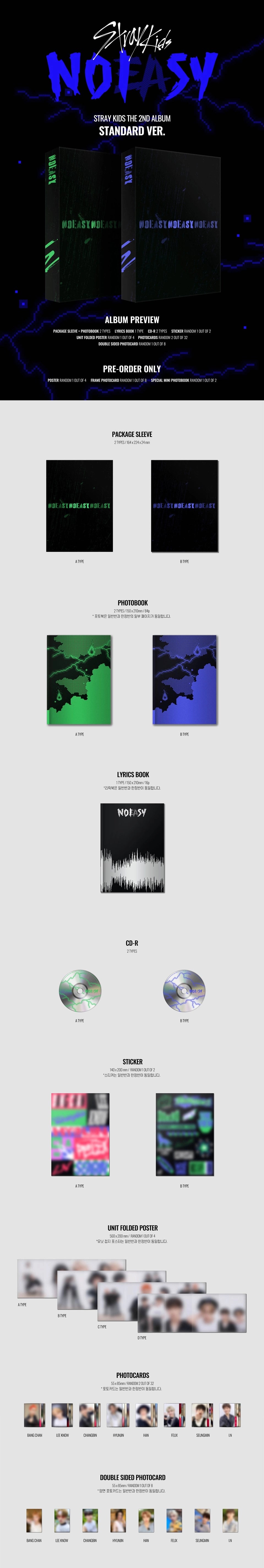 Stray Kids - 2nd Album NOEASY (A / B Ver.)