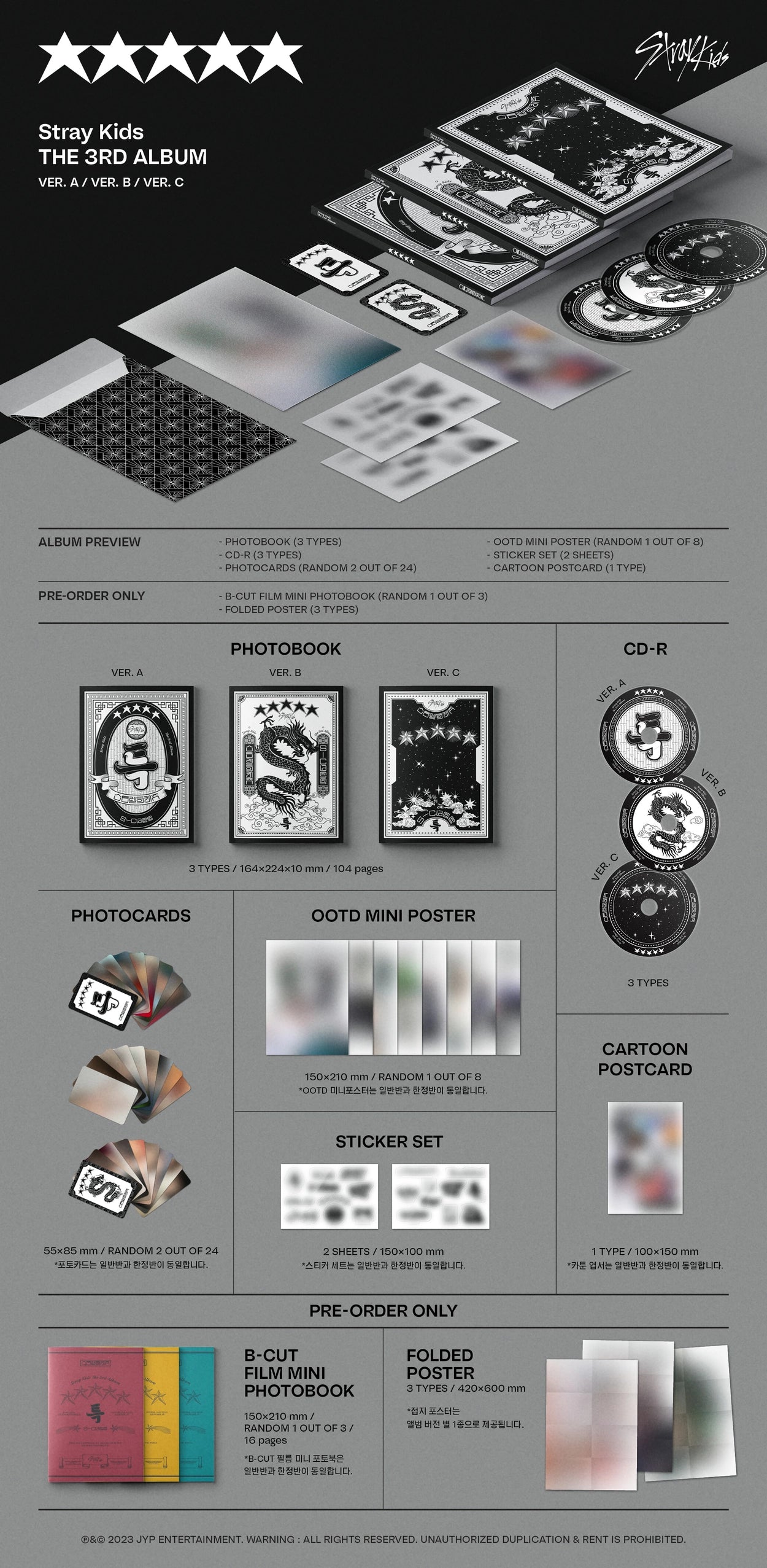 Stray Kids - 3rd Album ★★★★★(5-Star)