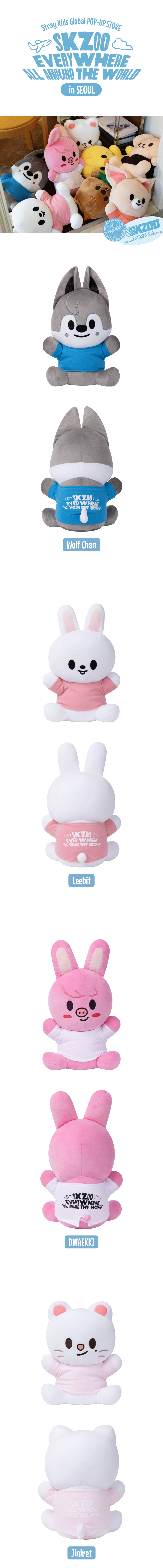 Stray Kids - SKZOO PLUSH HUG ME Ver. - SKZOO Everywhere All Around The World
