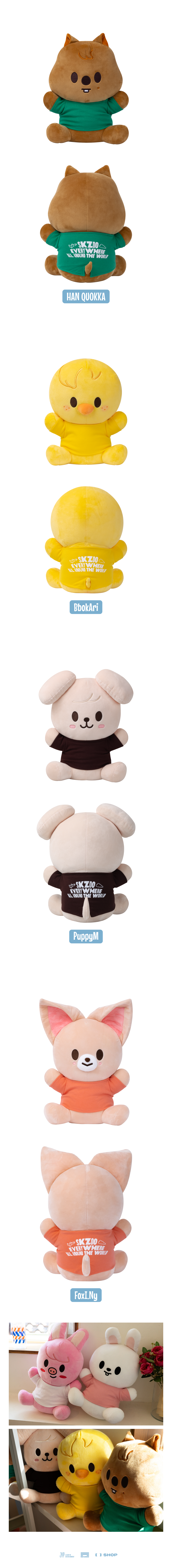 Stray Kids - SKZOO PLUSH HUG ME Ver. - SKZOO Everywhere All Around The World