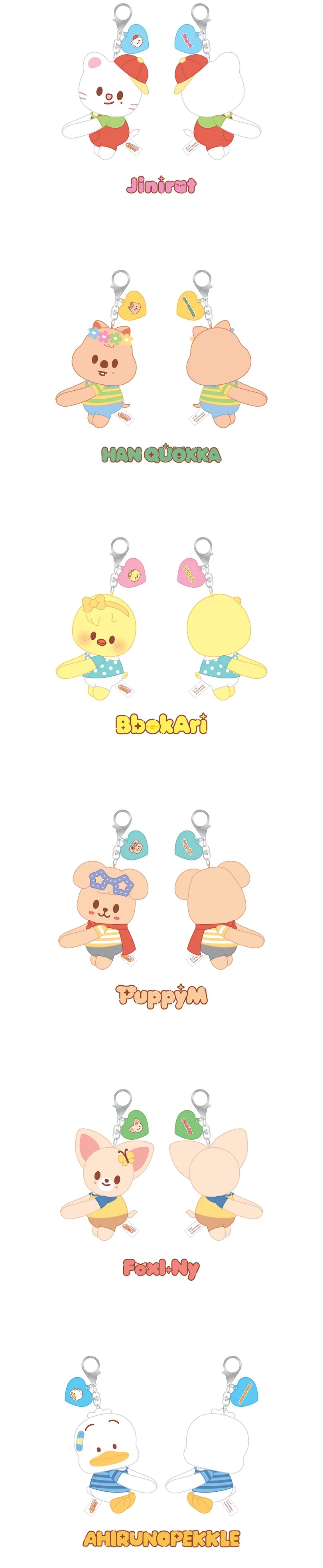HUG PLUSH KEYRING - SKZOO X SANRIO CHARACTERS