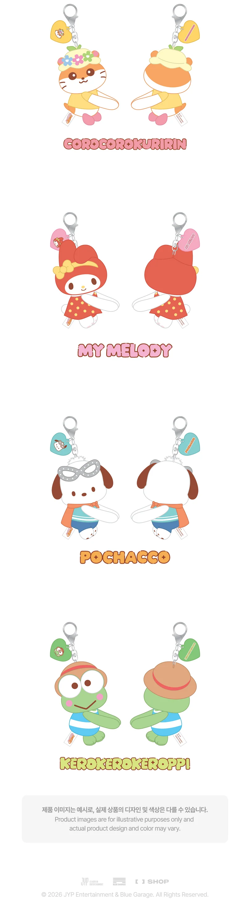 HUG PLUSH KEYRING - SKZOO X SANRIO CHARACTERS