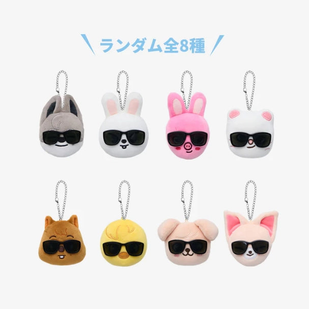 Stray Kids - [RUN IT JAPAN] RANDOM FACE KEYRING (RANDOM)