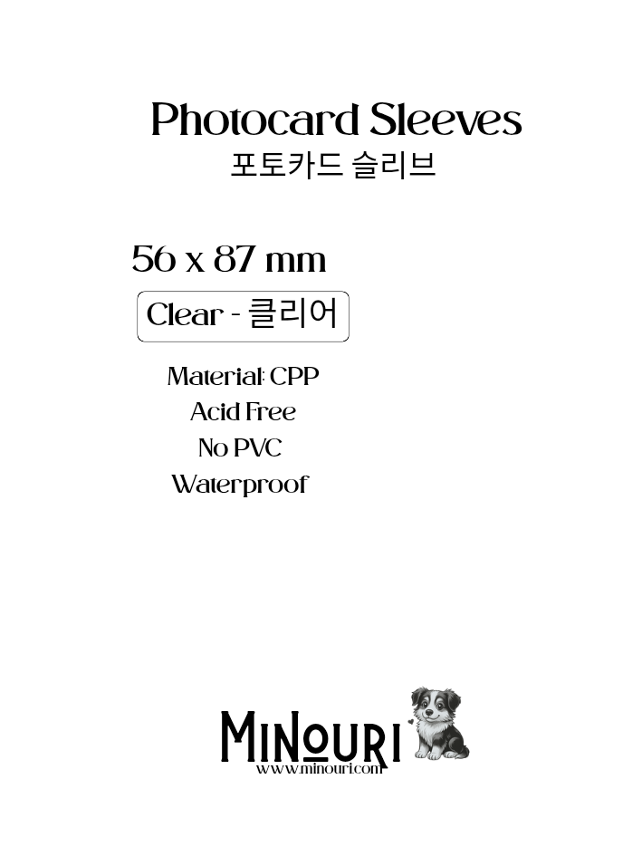 Photocard Sleeve 56x87mm Clear