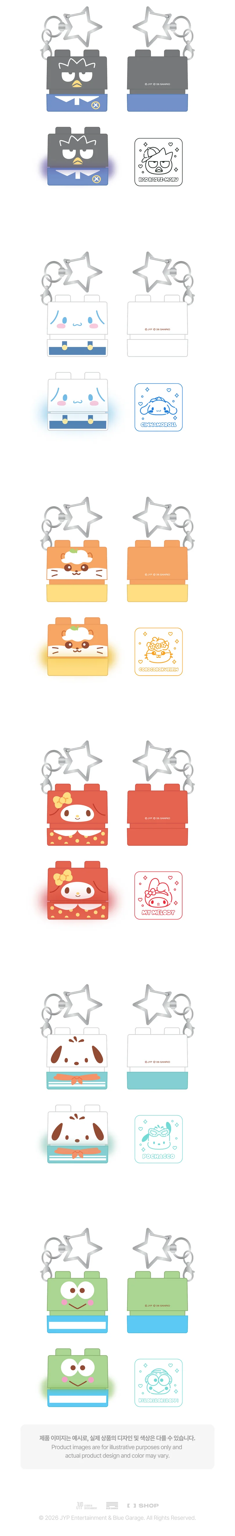SECRET BLOCK STAMP - SKZOO X SANRIO CHARACTERS (RANDOM)
