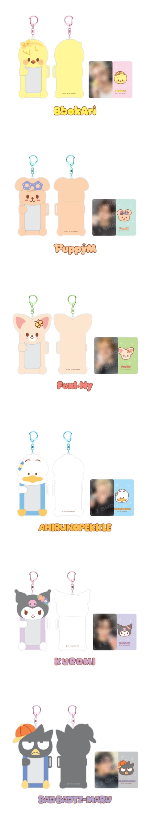 CONNECTING PHOTOCARD HOLDER - SKZOO X SANRIO CHARACTERS