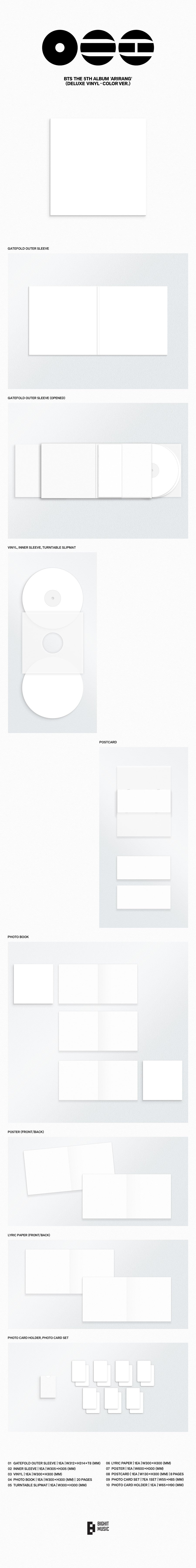 BTS – The 5th Album ARIRANG (Deluxe Vinyl Ver.)