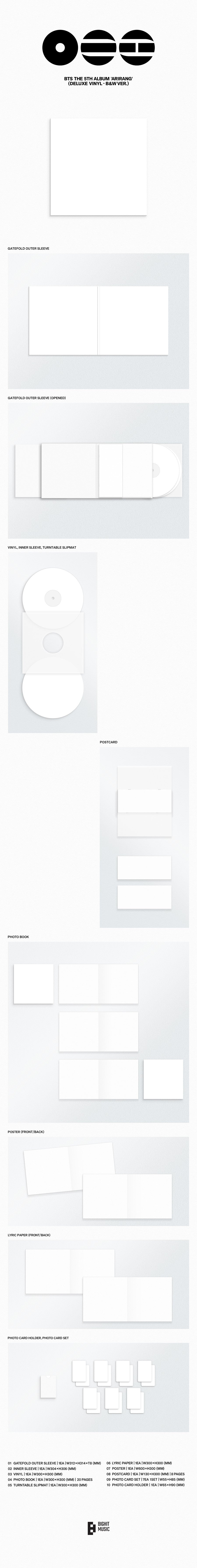 BTS – The 5th Album ARIRANG (Deluxe Vinyl Ver.)