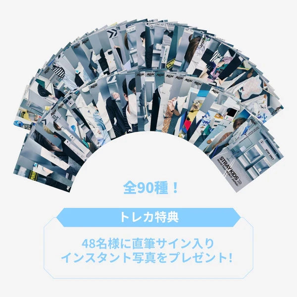 Stray Kids - [RUN IT JAPAN] RANDOM TRADING CARD (RANDOM)