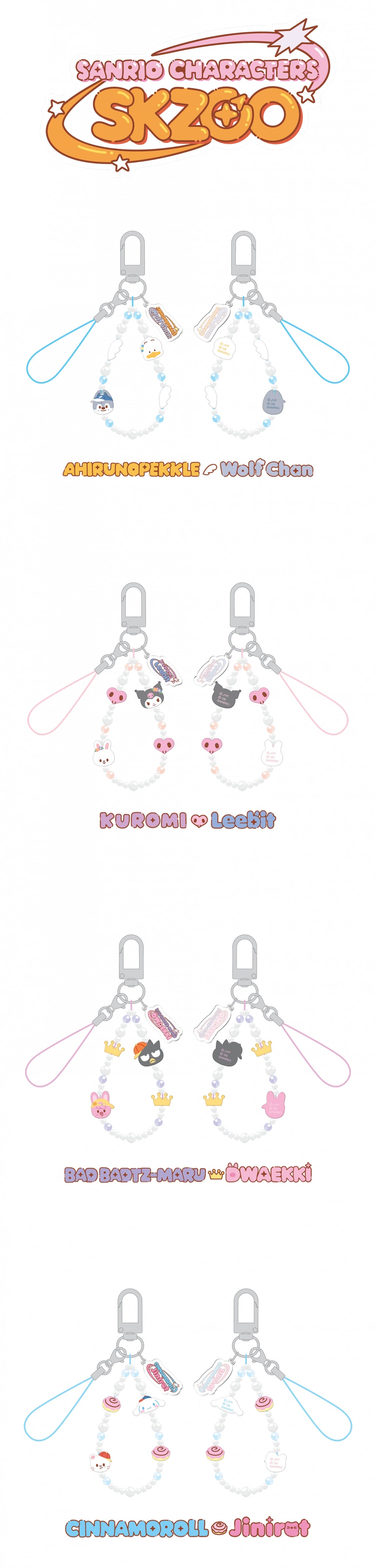PHONE BEADS STRAP - SKZOO X SANRIO CHARACTERS