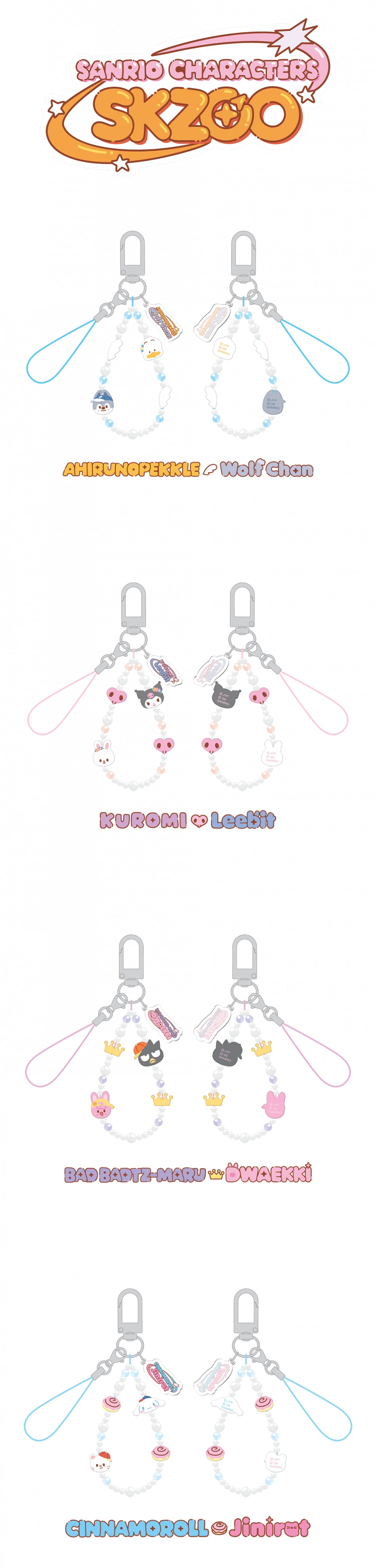 PHONE BEADS STRAP - SKZOO X SANRIO CHARACTERS