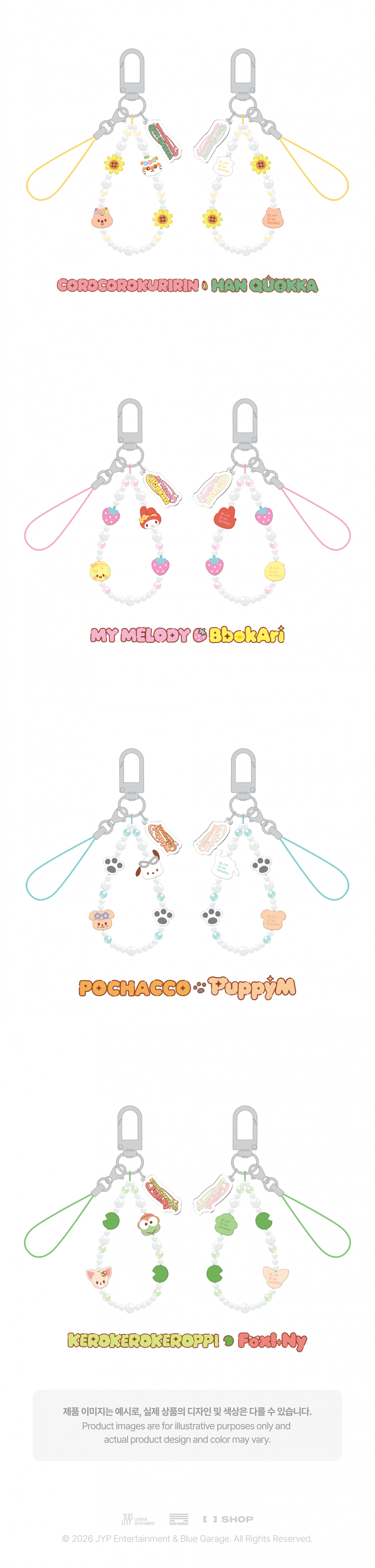 PHONE BEADS STRAP - SKZOO X SANRIO CHARACTERS