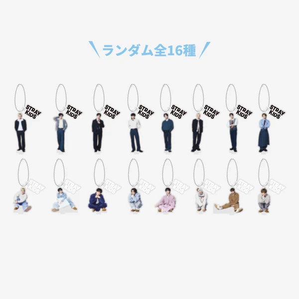 Stray Kids - [RUN IT JAPAN] RANDOM MINI ACRYLIC STAND CHARM (RANDOM)