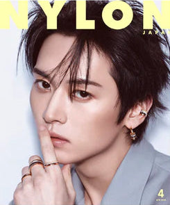 NYLON JAPAN 2026.04 LEE KNOW