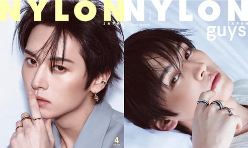 NYLON JAPAN 2026.04 LEE KNOW