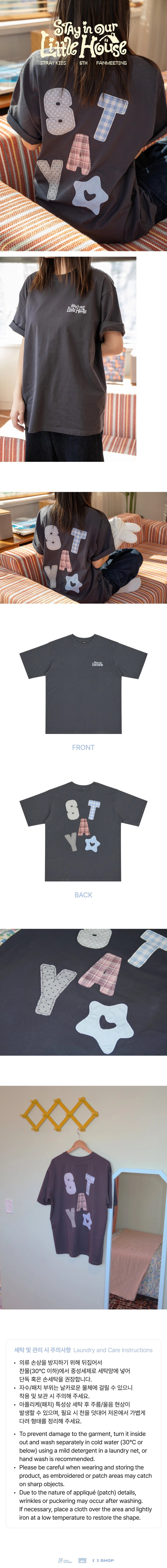 Stray Kids - 6TH FANMEETING STAY in Our Little House T-SHIRT