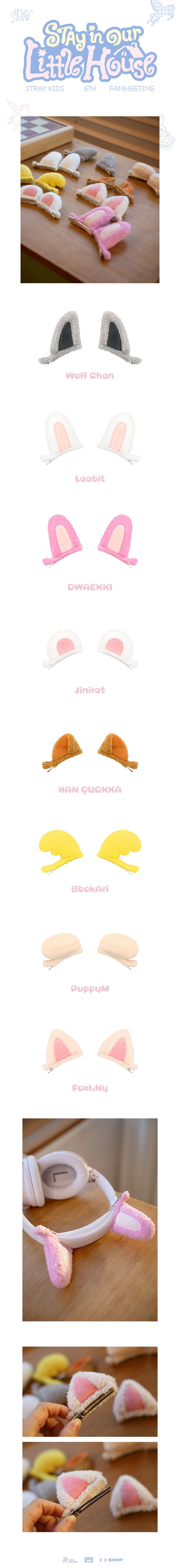 Stray Kids - 6TH FANMEETING STAY in Our Little House SKZOO PLUSH HAIR PIN