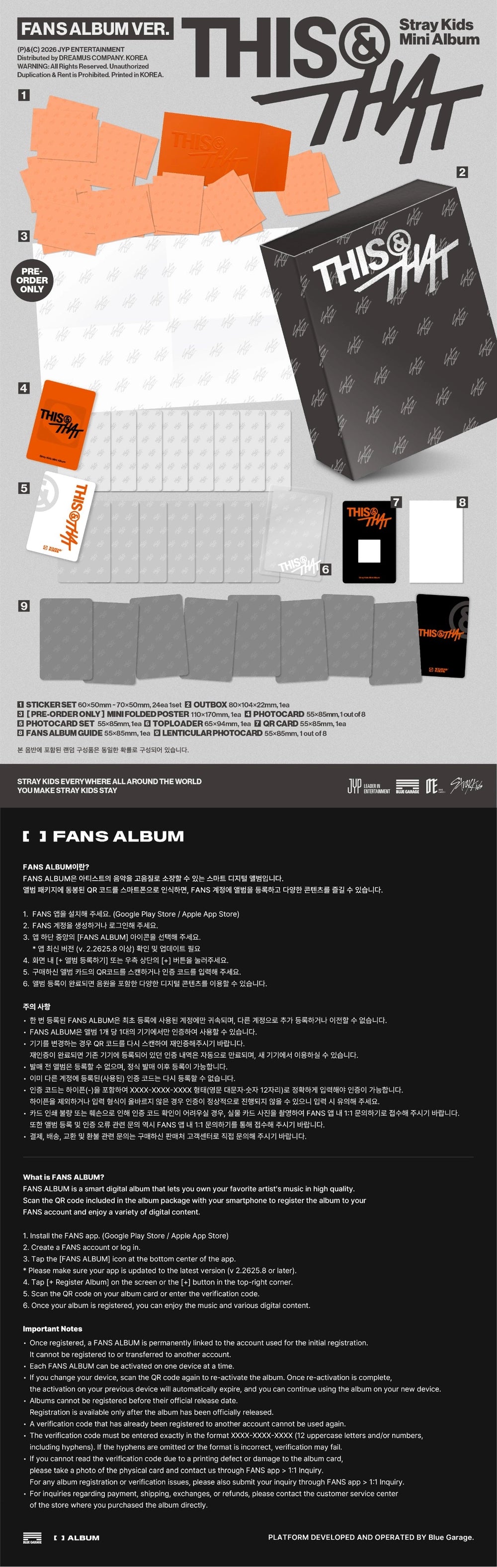 Stray Kids - 10th Mini Album THIS & THAT (FANS ALBUM Ver.)