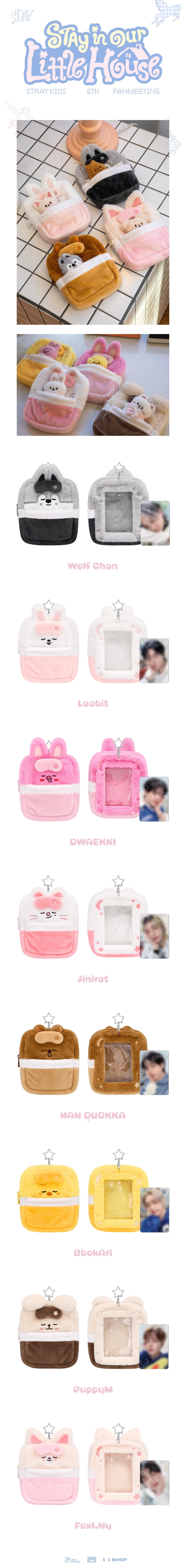 Stray Kids - 6TH FANMEETING STAY in Our Little House SKZOO PLUSH COLLECT CASE