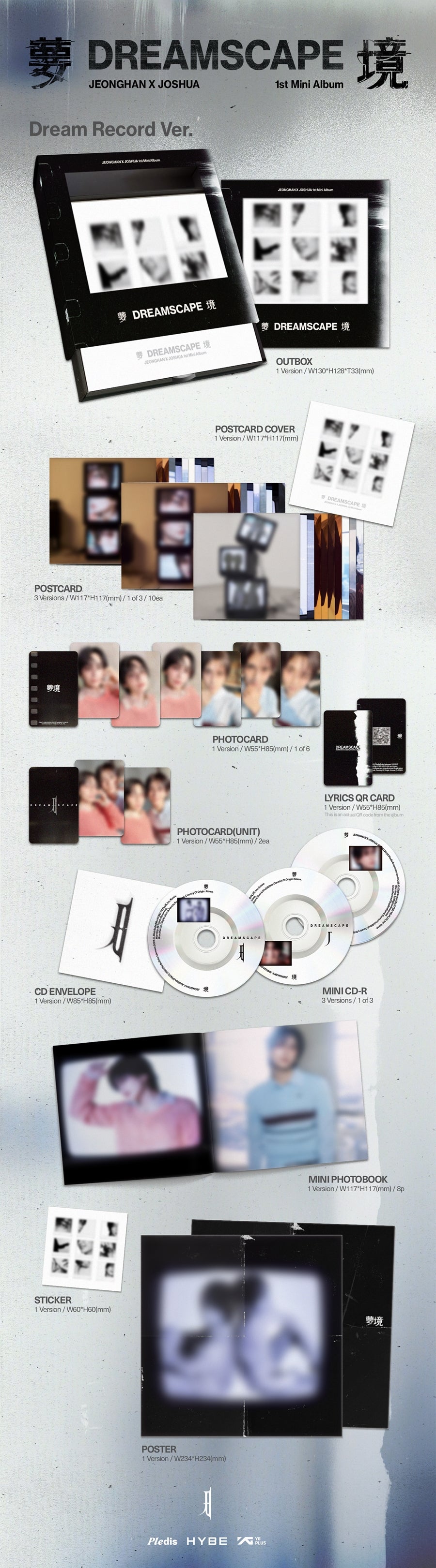 SEVENTEEN JEONGHAN X JOSHUA – 1st Mini Album DREAMSCAPE (Dream Record Ver.)