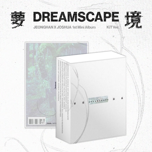 SEVENTEEN JEONGHAN X JOSHUA – 1st Mini Album DREAMSCAPE (KiT Ver.)
