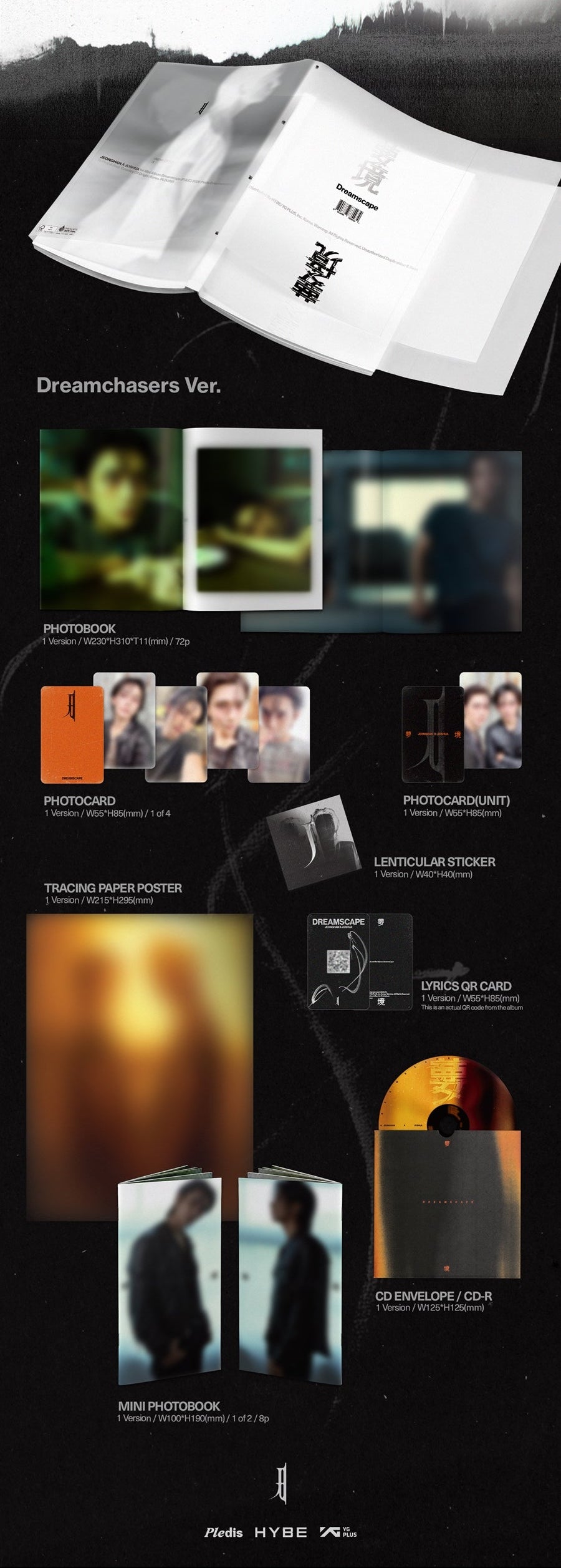 SEVENTEEN JEONGHAN X JOSHUA – 1st Mini Album DREAMSCAPE