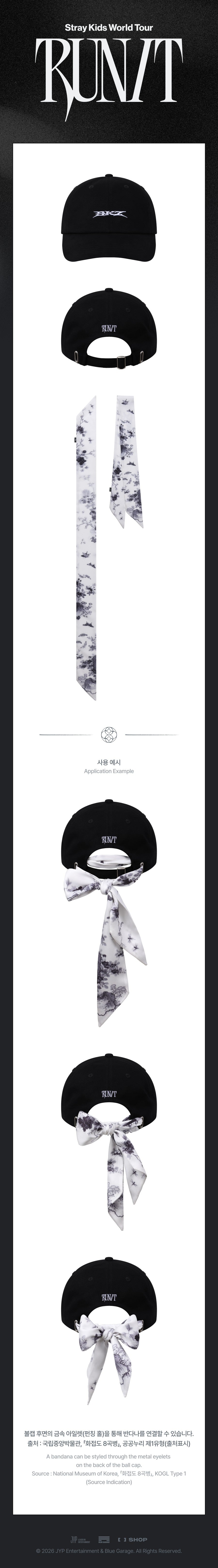 BANDANA BALL CAP Stray Kids World Tour RUN IT MD