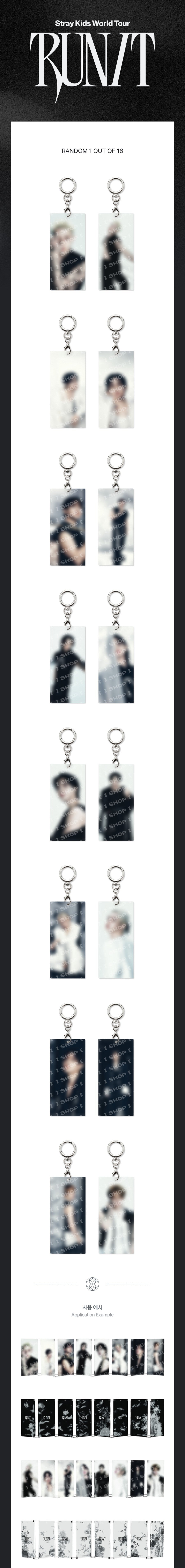 SECRET ACRYLIC KEYRING Stray Kids World Tour RUN IT MD